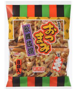 天乃屋