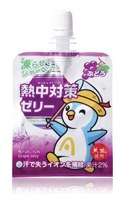 赤穂化成