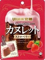 UHA味覚糖