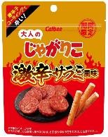 カルビー