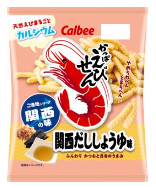 カルビー