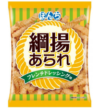 ぼんち