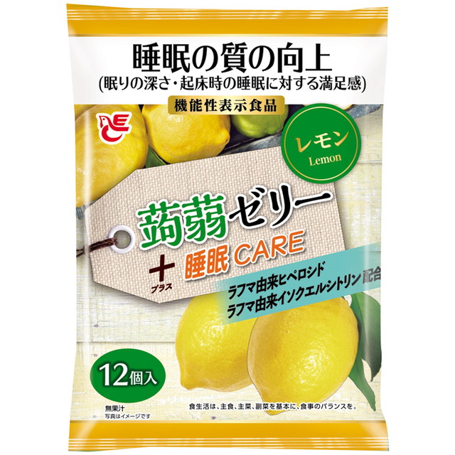 エースベーカリー