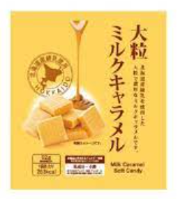 日邦製菓