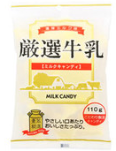 秋山製菓
