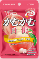 三菱食品
