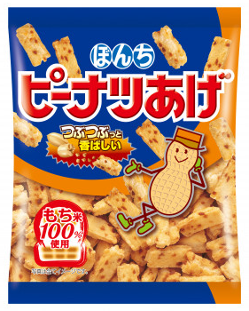 ぼんち