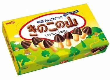 明治