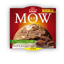 森永乳業