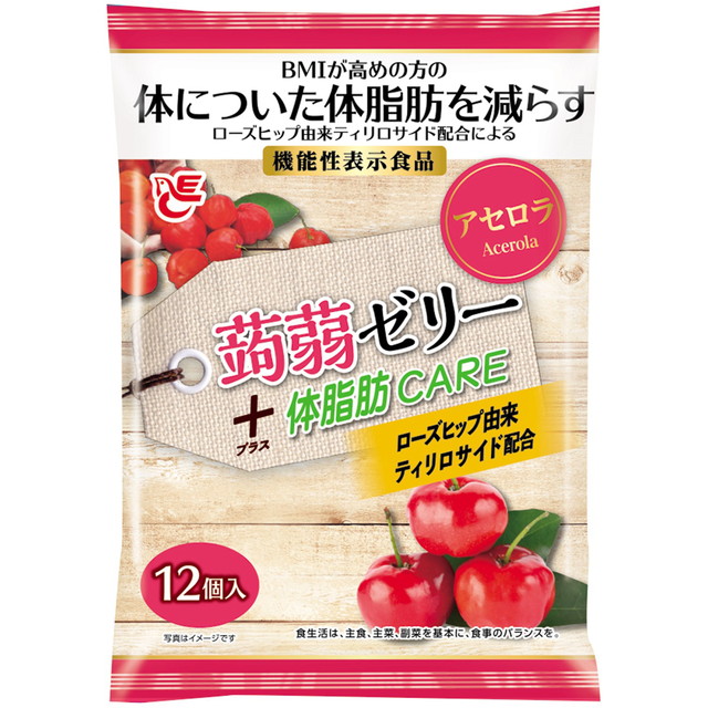 エースベーカリー