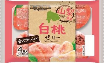 和歌山産業