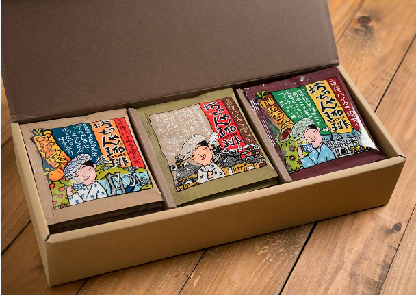 カフェー工房松山