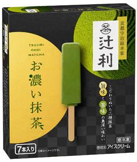 明治