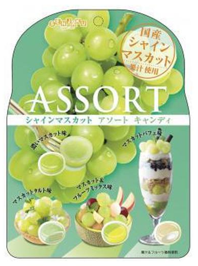 扇雀飴本舗