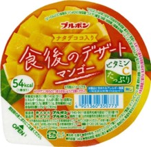 ブルボン