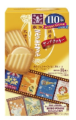 森永製菓