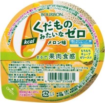 ブルボン