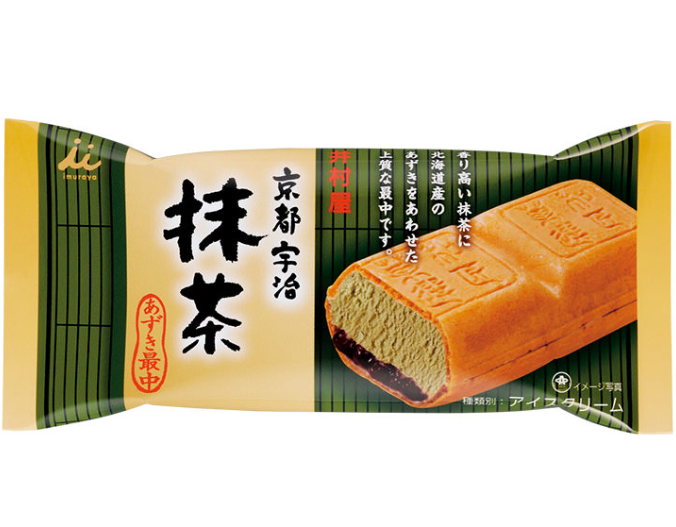井村屋