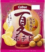 カルビー