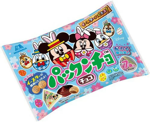 森永製菓