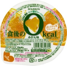 ブルボン