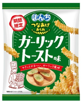 ぼんち