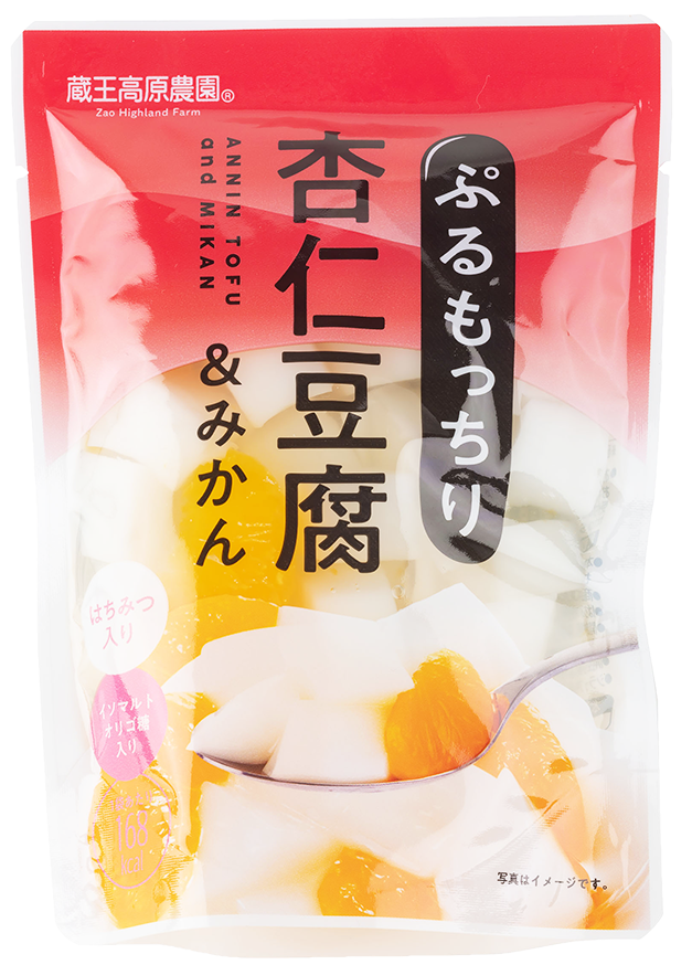 和歌山産業