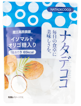 和歌山産業