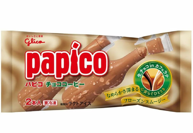 江崎グリコ