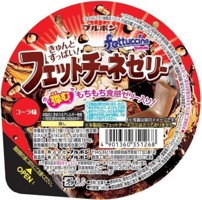 ブルボン