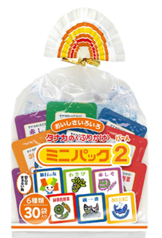 田中食品