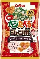 カルビー