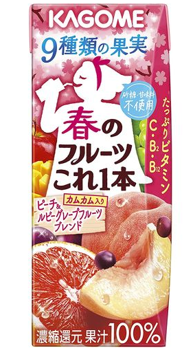 カゴメ