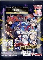ハート