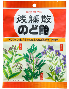 うすき製薬