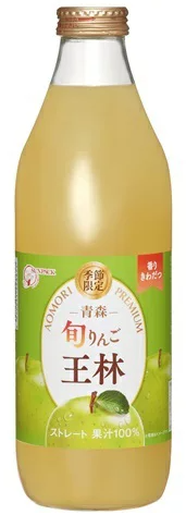 ゴールドパック