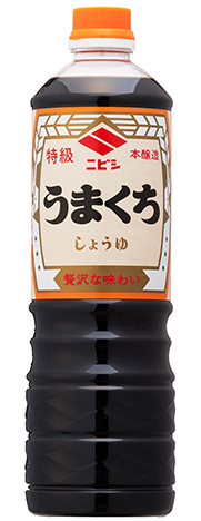 ニビシ