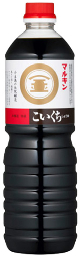 マルキン
