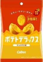 カルビー