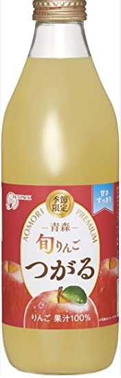 ゴールドパック
