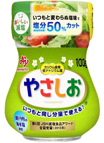 味の素AGF
