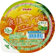 ブルボン