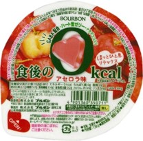 ブルボン