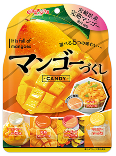 扇雀飴本舗