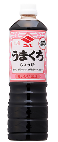 ニビシ