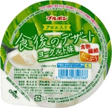 ブルボン