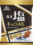 森永製菓