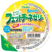 ブルボン