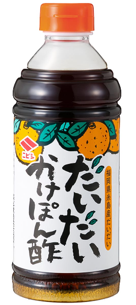 ニビシ
