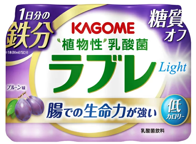 カゴメ